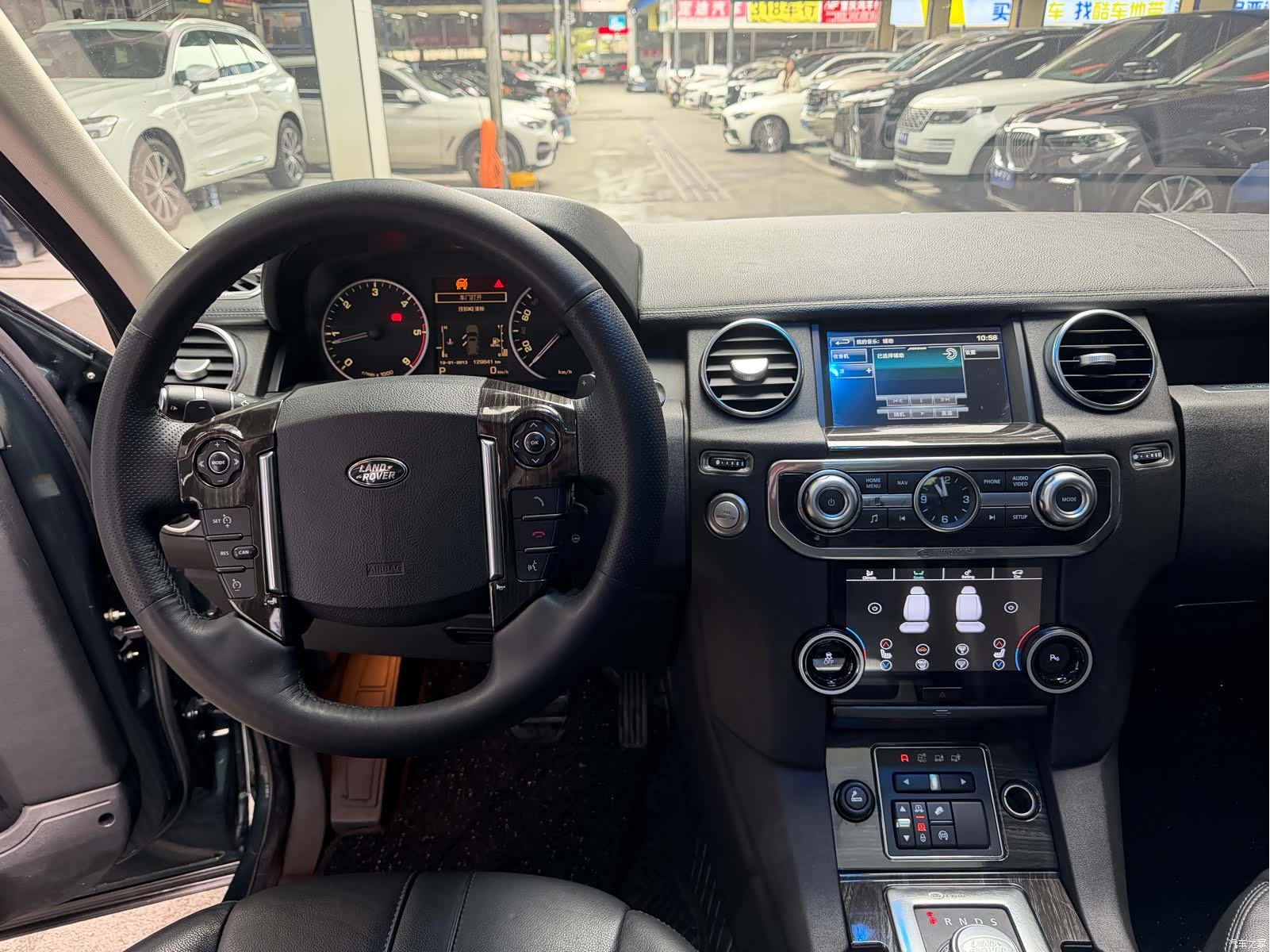 Land Rover Discovery, 2015 12