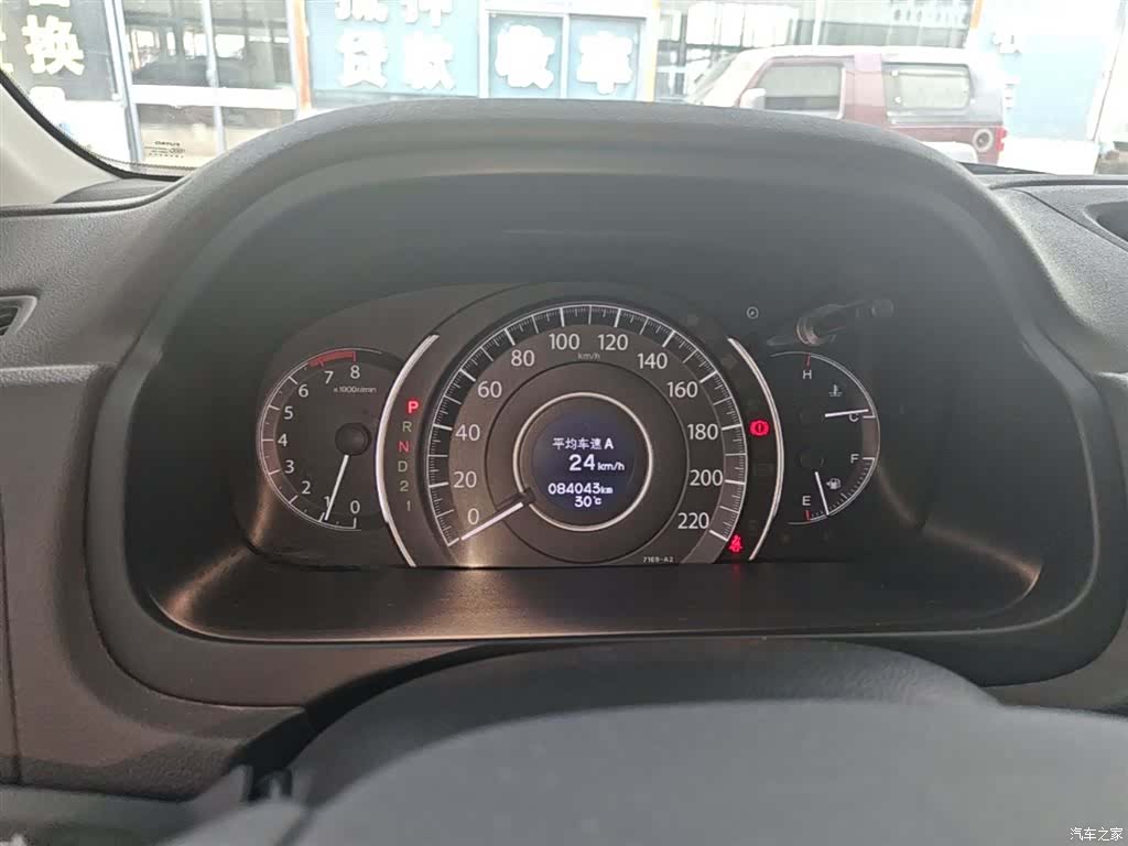 Honda CR-V, 2014 12