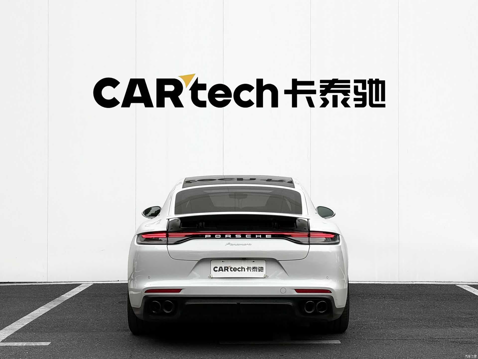 Porsche Panamera, 2022 19