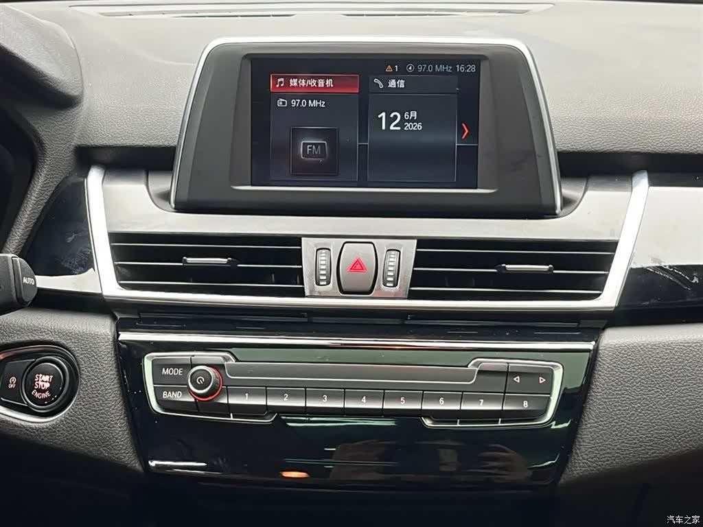 BMW 2 Series, 2019 20
