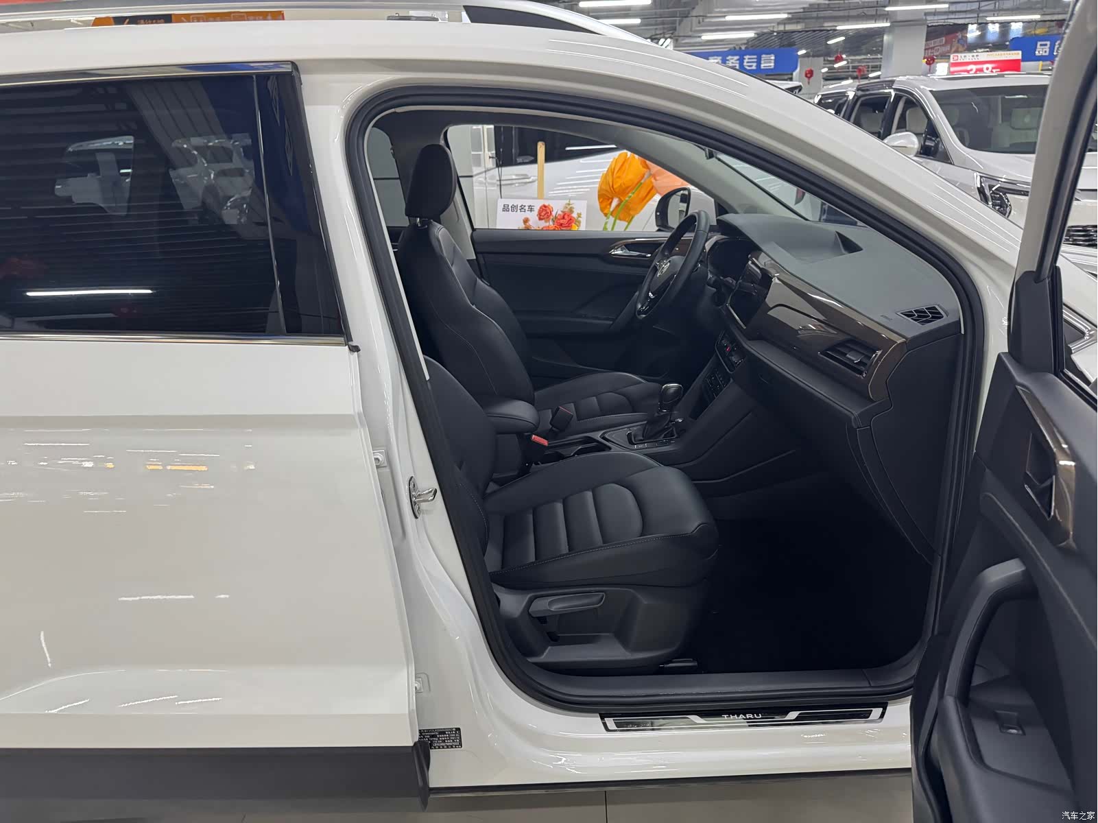 Volkswagen Tharu, 2022 13