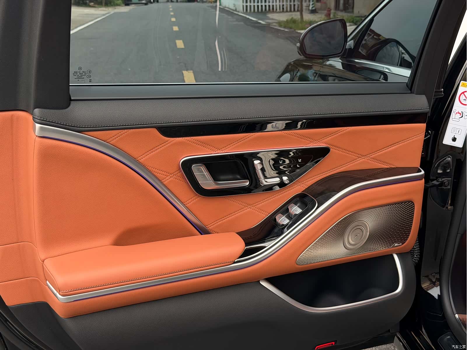 Maybach S-Class, 2023 11