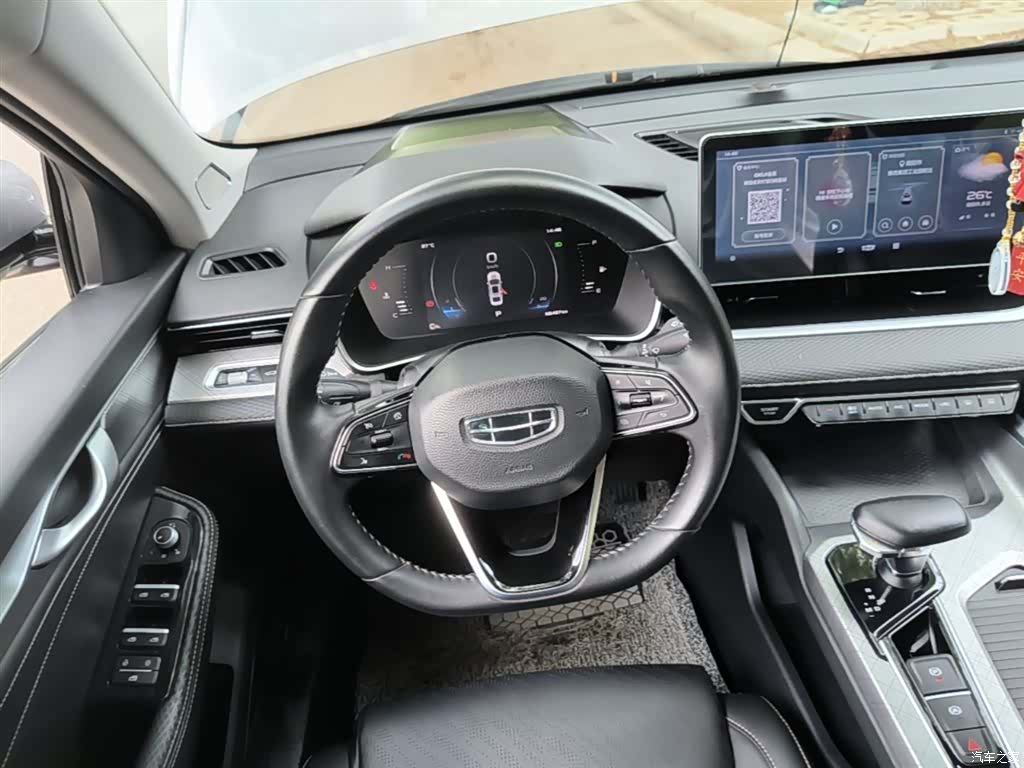 Geely Preface, 2022 11