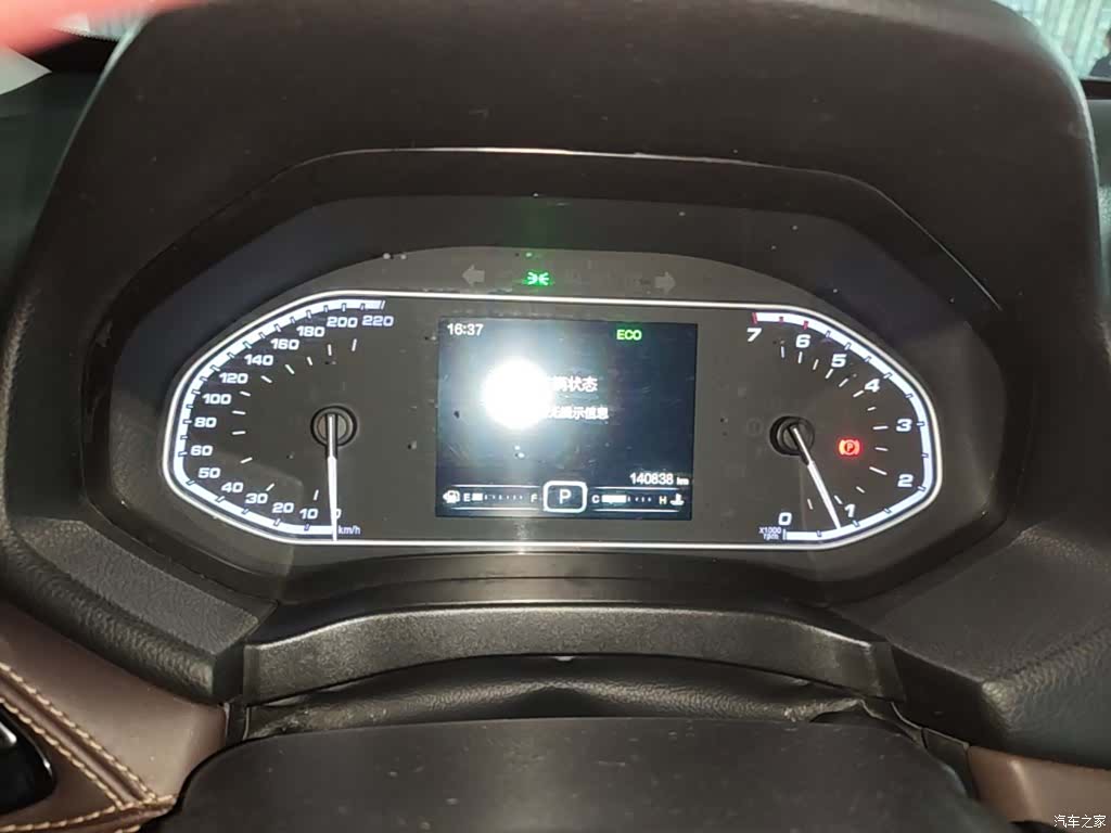 Chery Tiggo 7, 2017 12