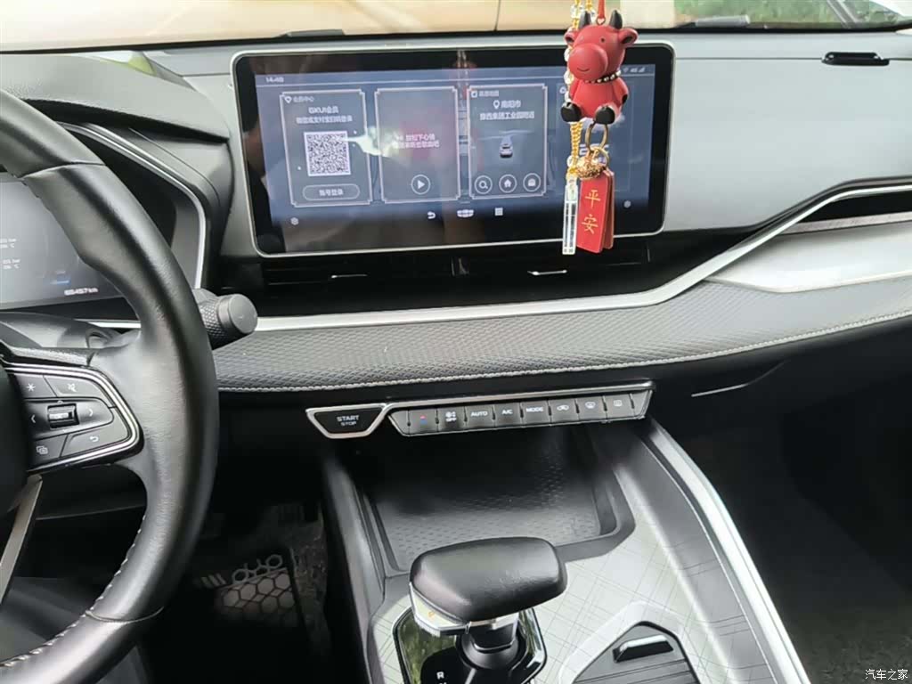 Geely Preface, 2022 13