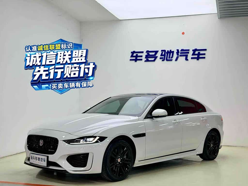 Jaguar XEL 2021 2.0T 250PS Sport