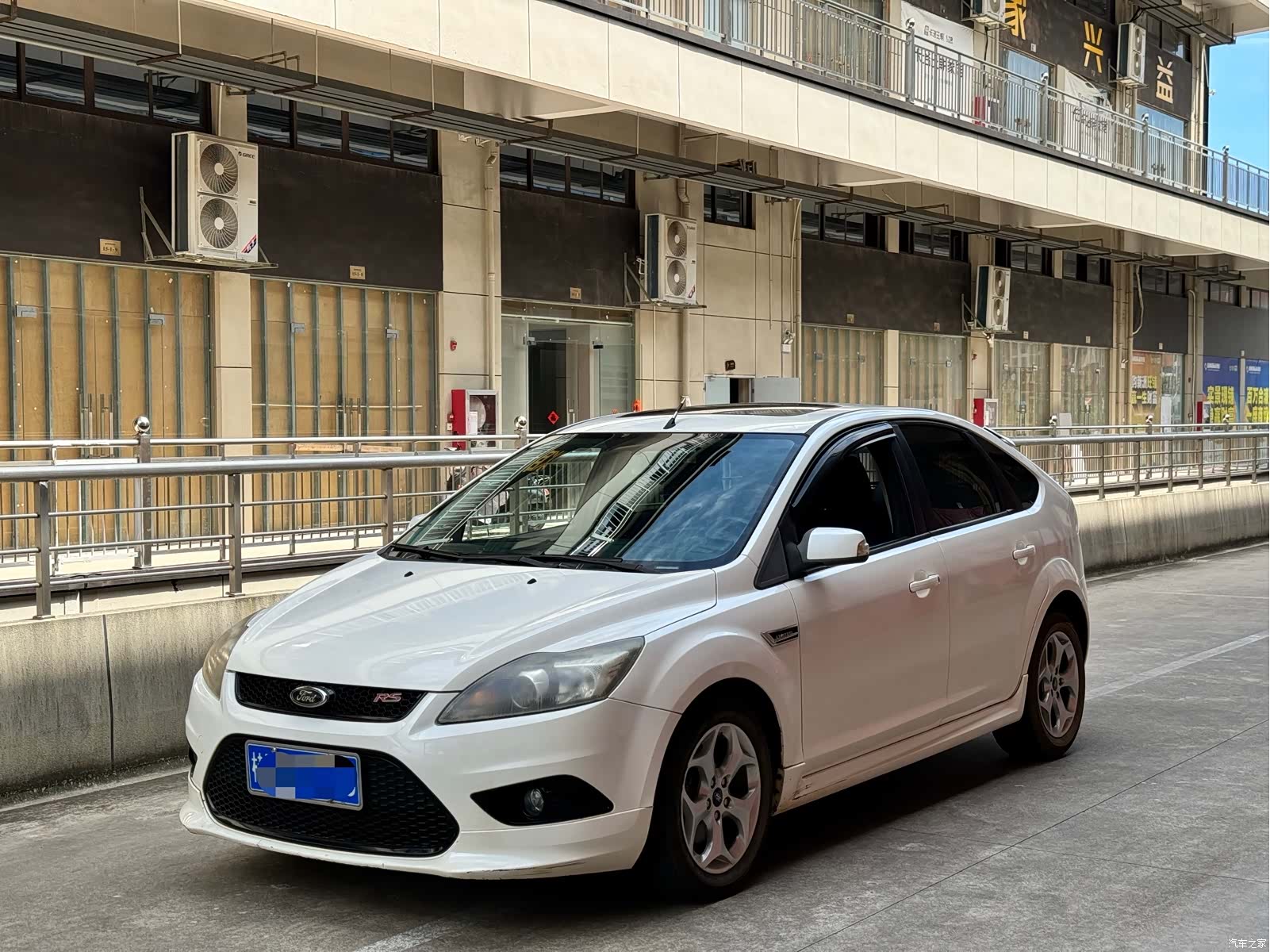 Ford Focus, 2015 1