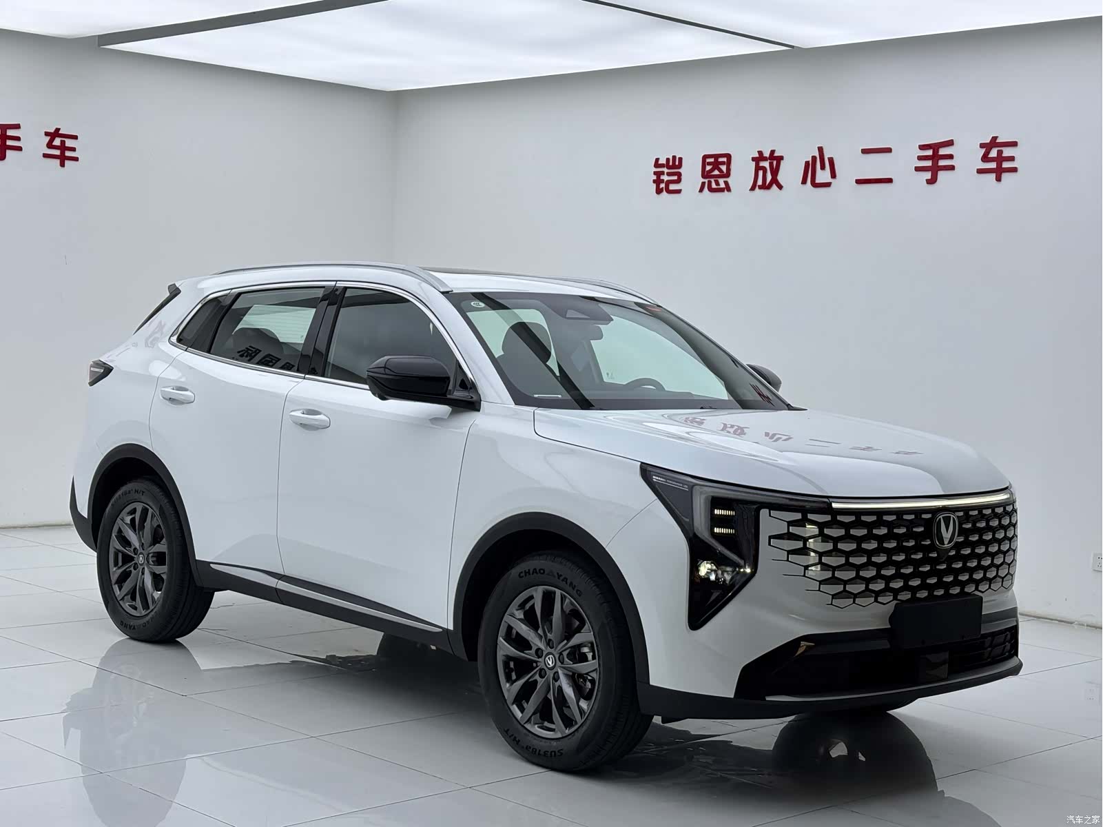 Changan CS55, 2026 3