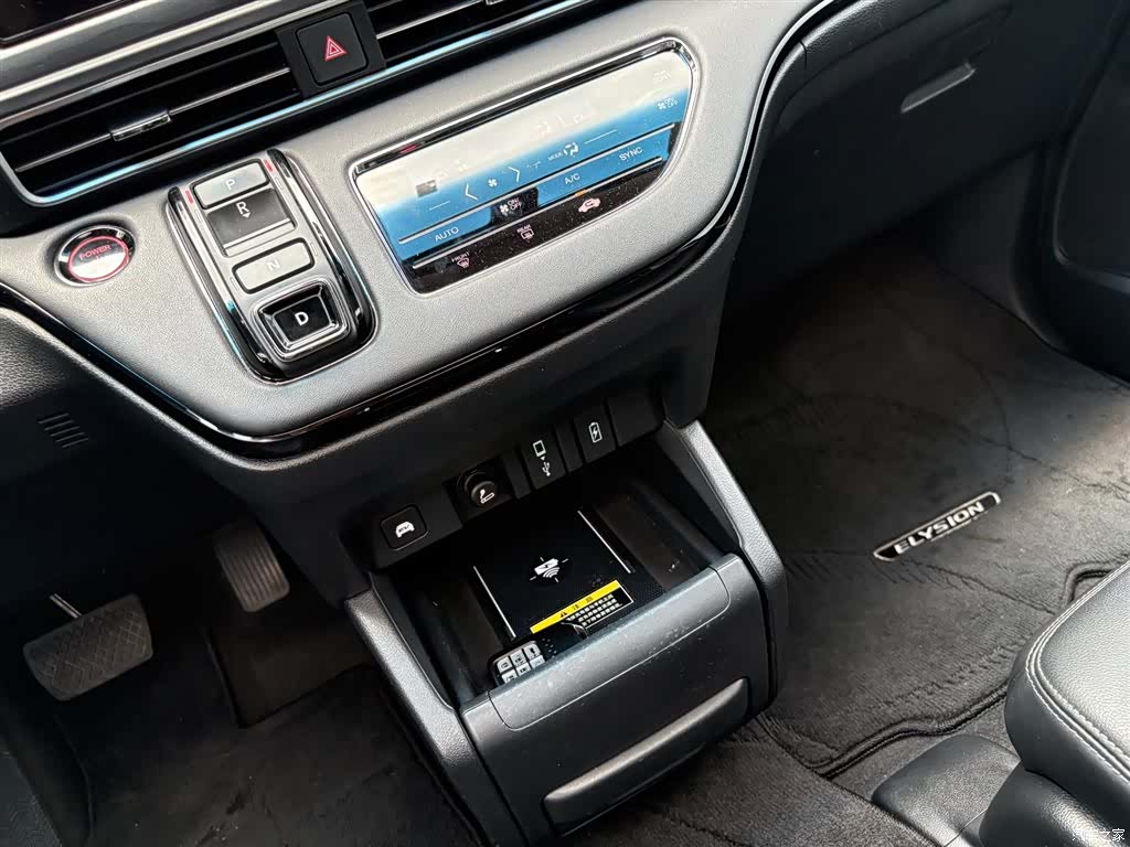 Honda Elysion, 2022 12