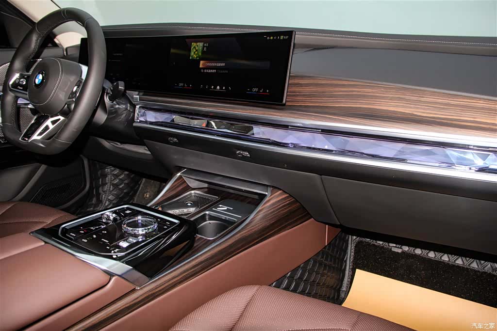 BMW 7 Series, 2026 25