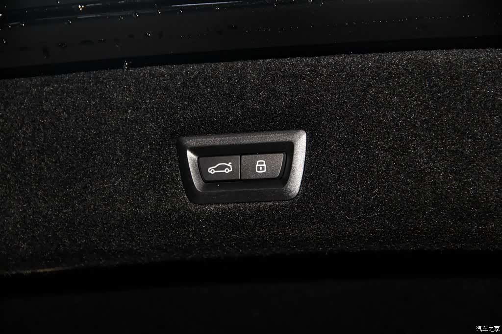 BMW 7 Series, 2026 35