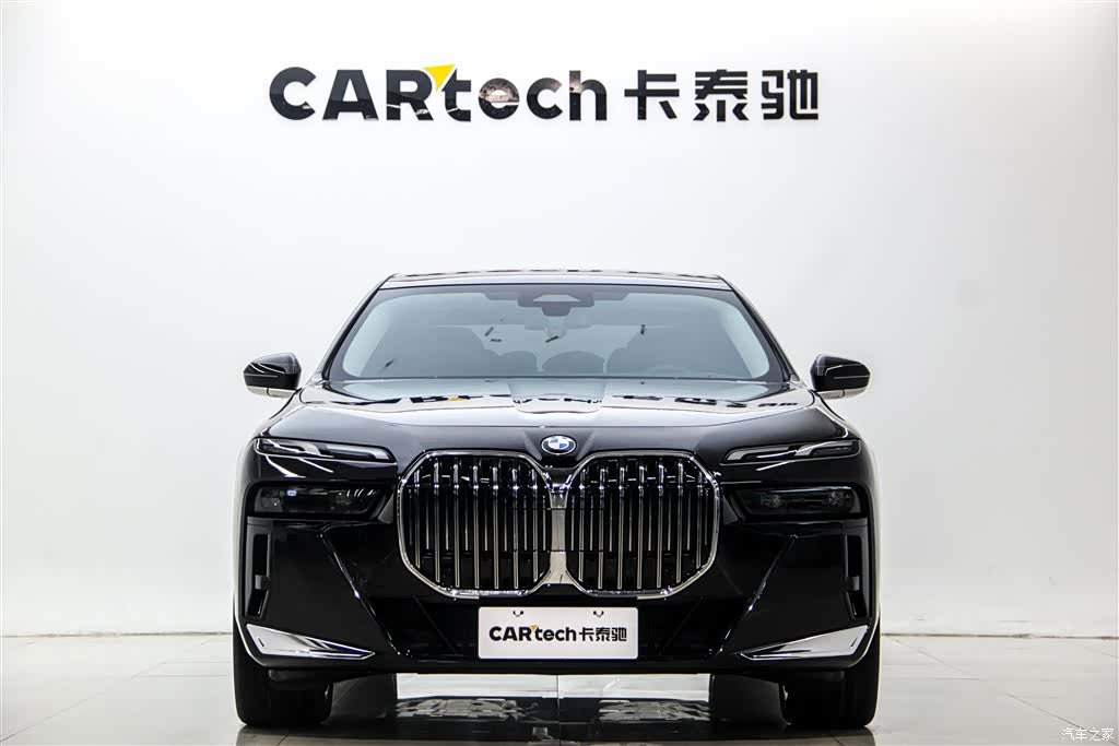 BMW 7 Series, 2026 3