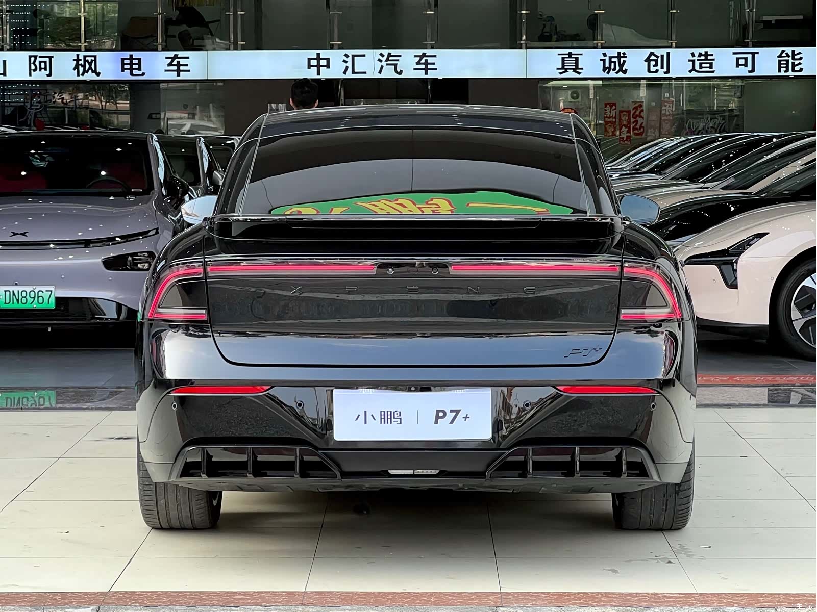 Xpeng P7, 2025 3