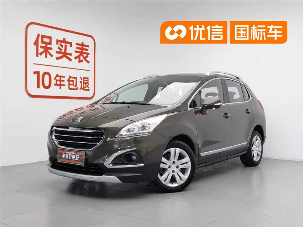 Peugeot 3008