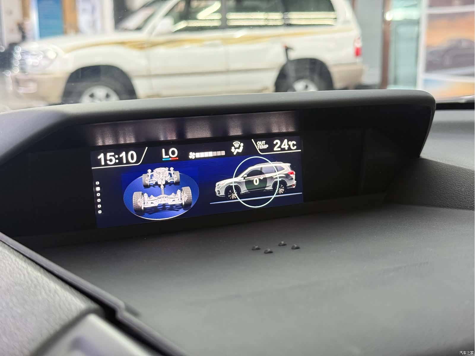 Subaru Forester, 2022 16