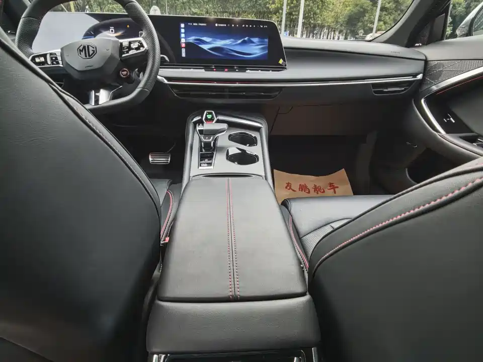 MG MG7