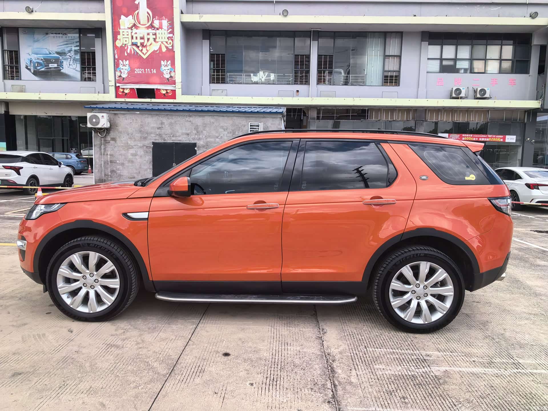 Land Rover Discovery, 2015 4