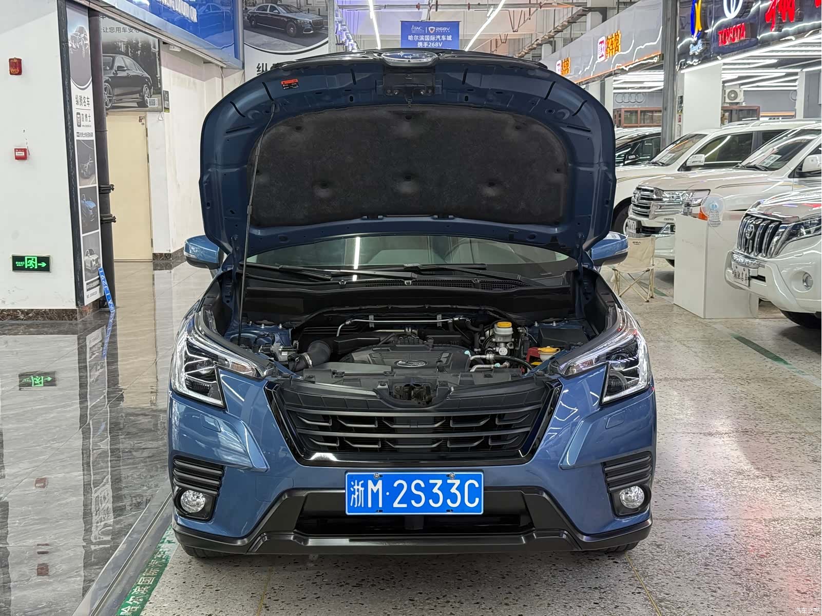 Subaru Forester, 2022 8