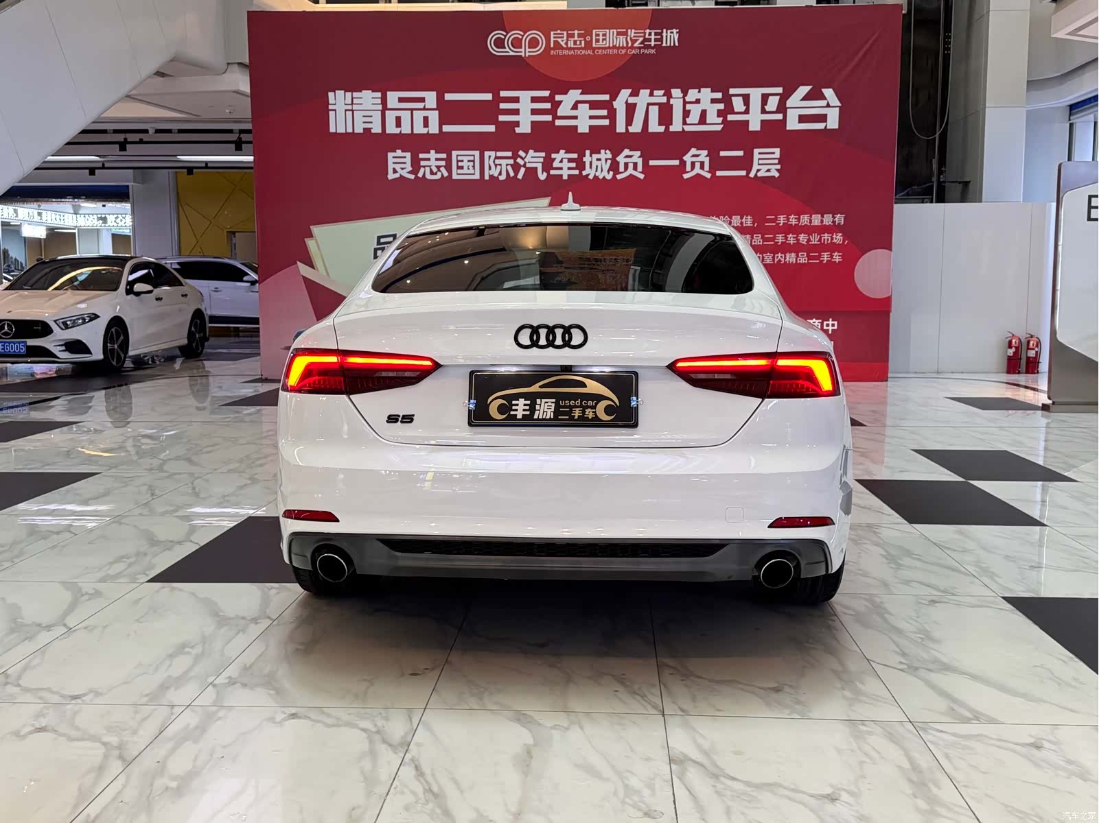 Audi A5, 2018 26
