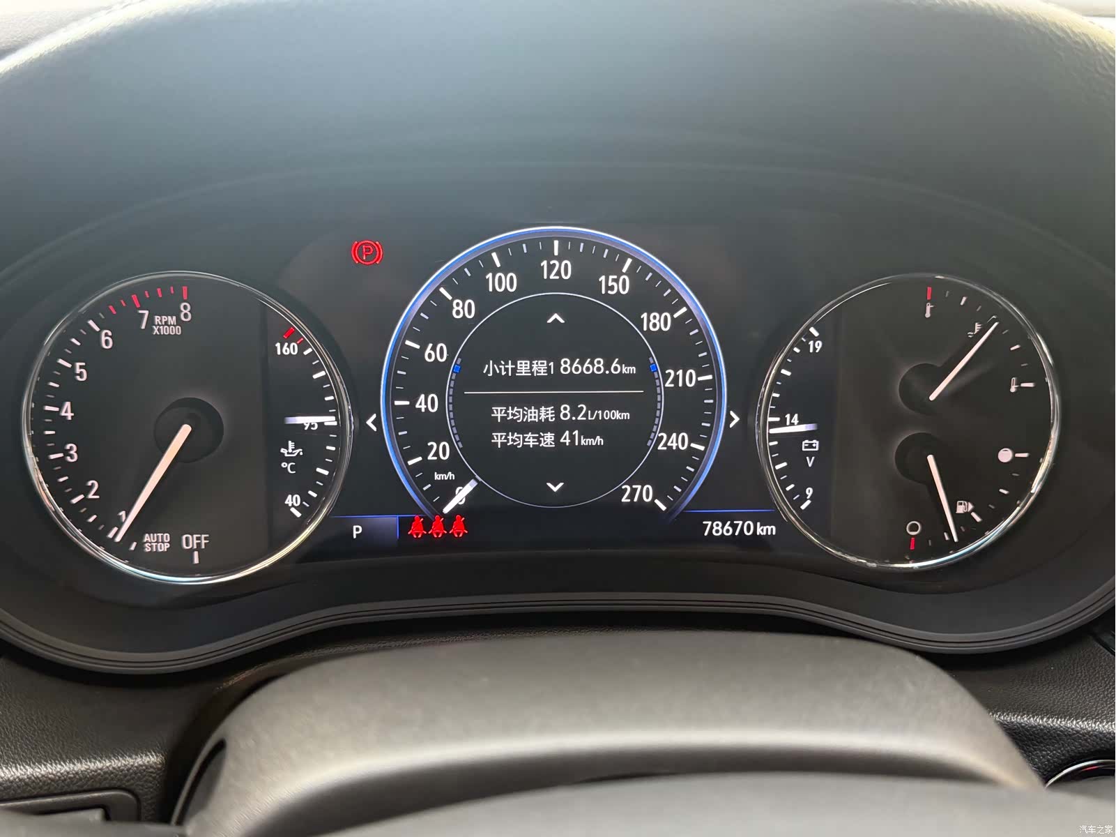 Buick Regal, 2021 11
