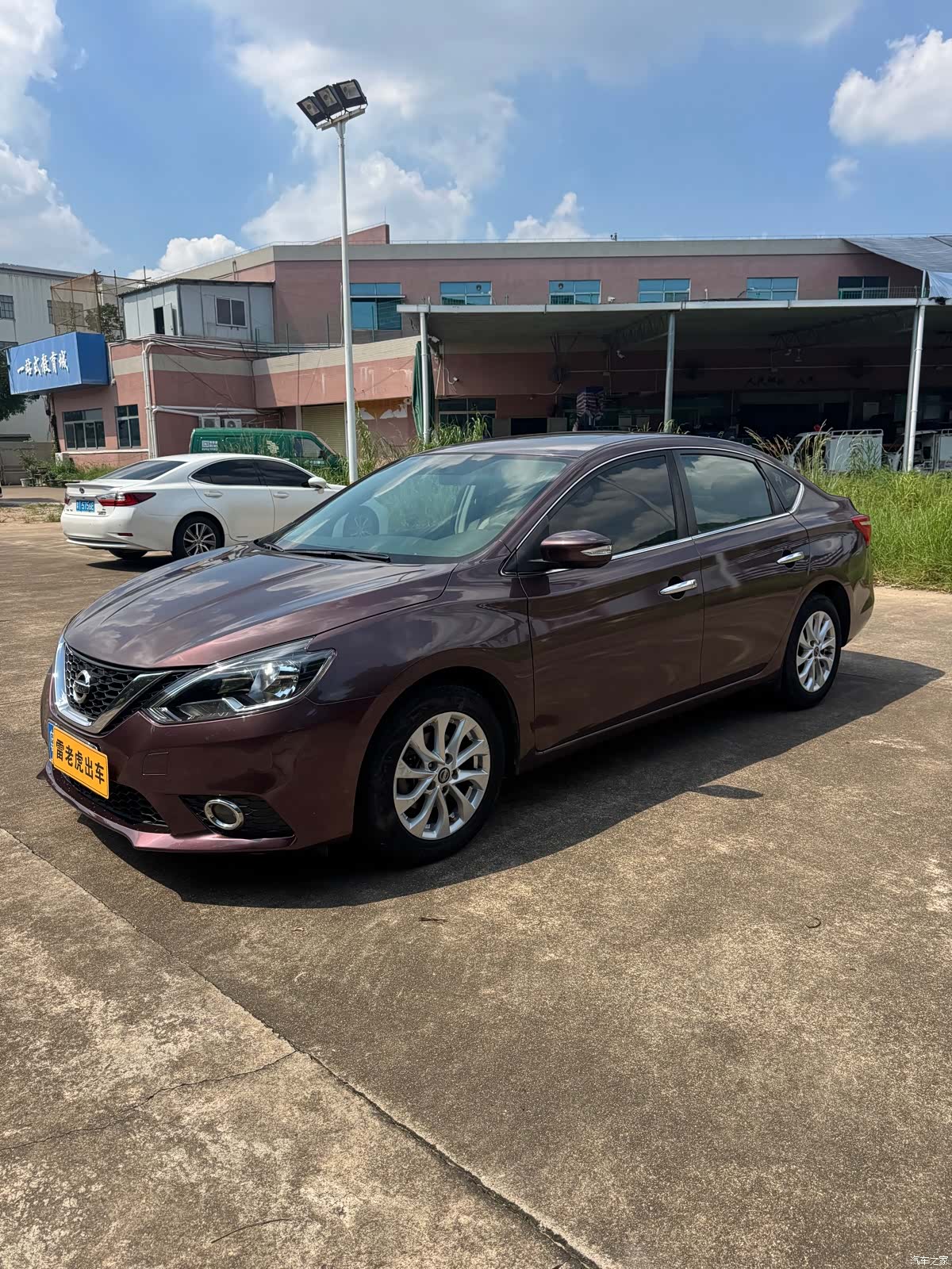 Nissan Sylphy