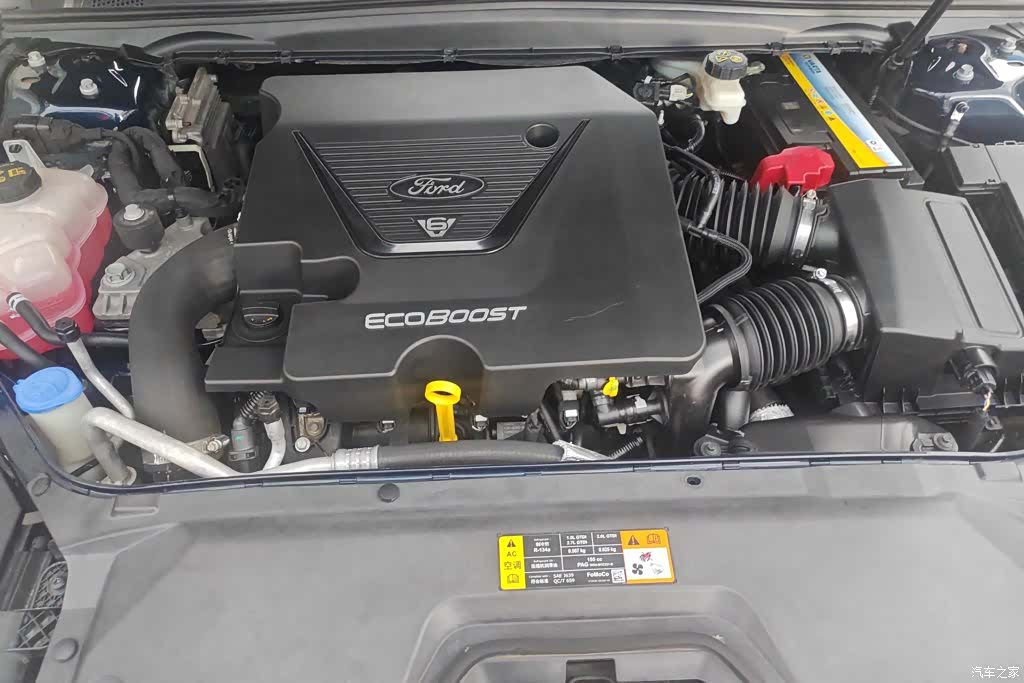 Ford Taurus, 2016 10