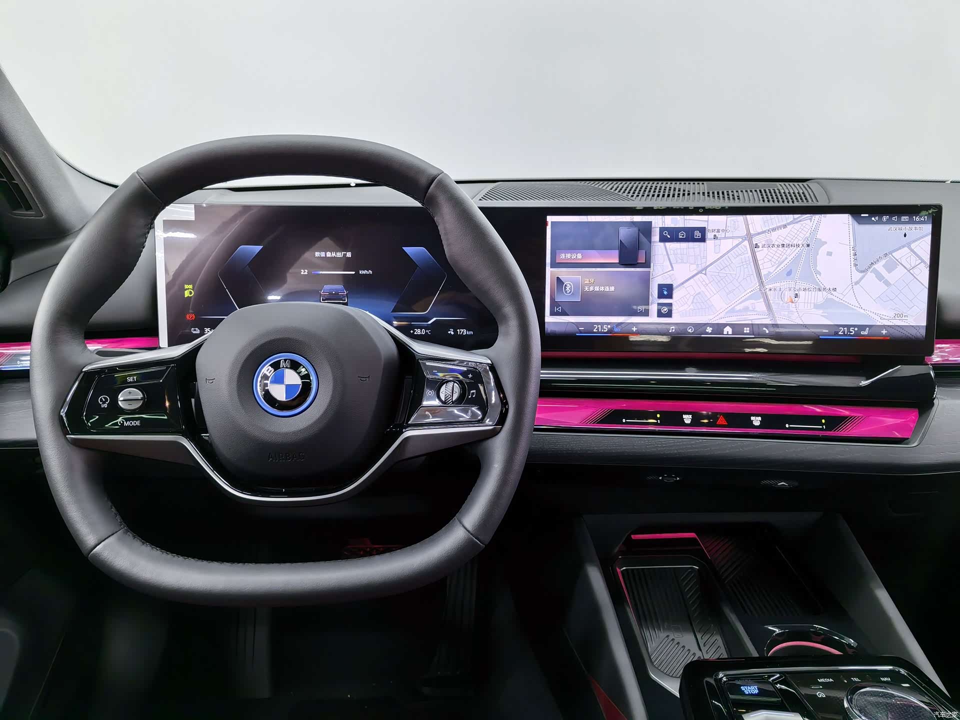 BMW i5, 2024 25
