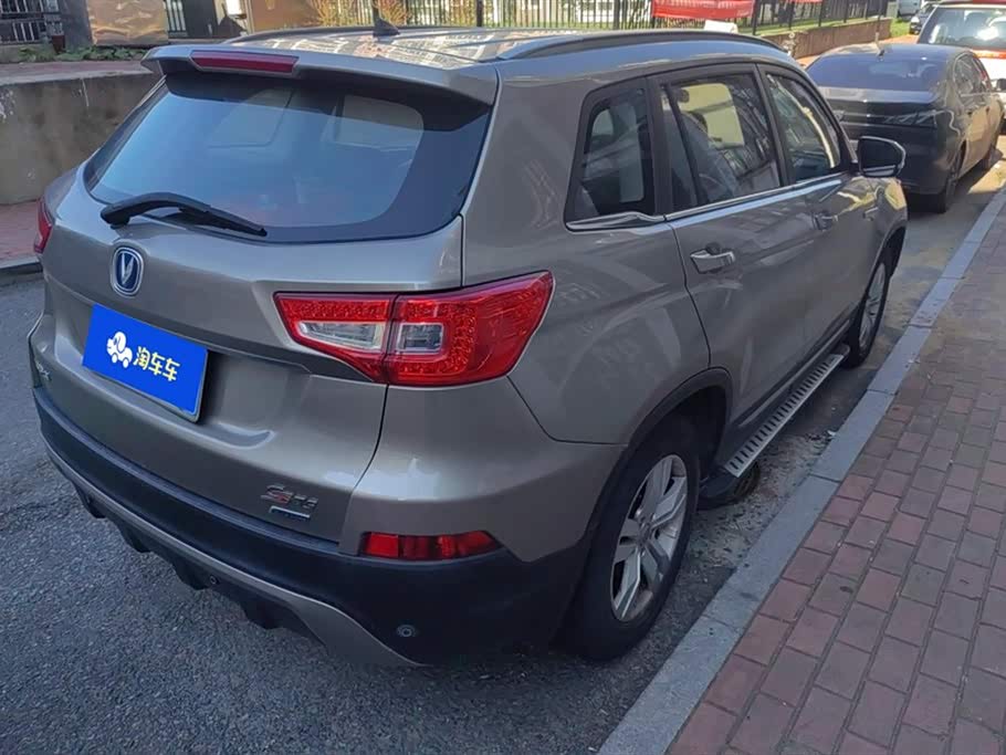 Changan CS75