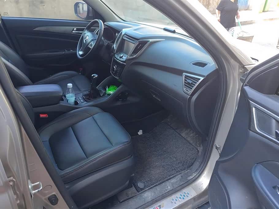 Changan CS75