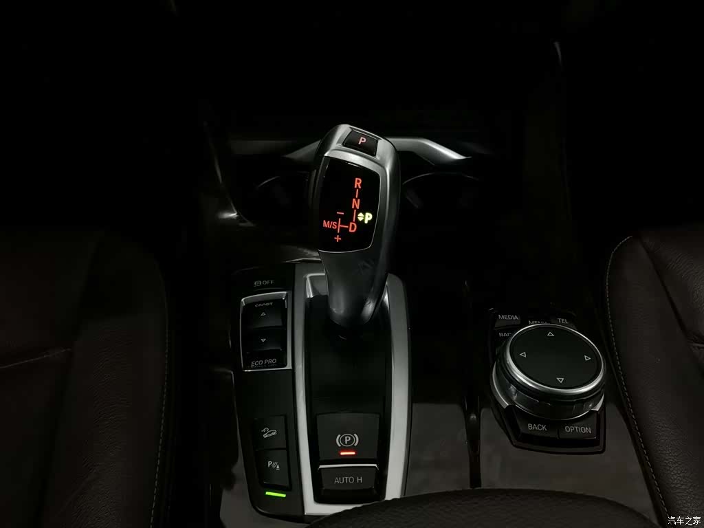 BMW X3, 2015 13