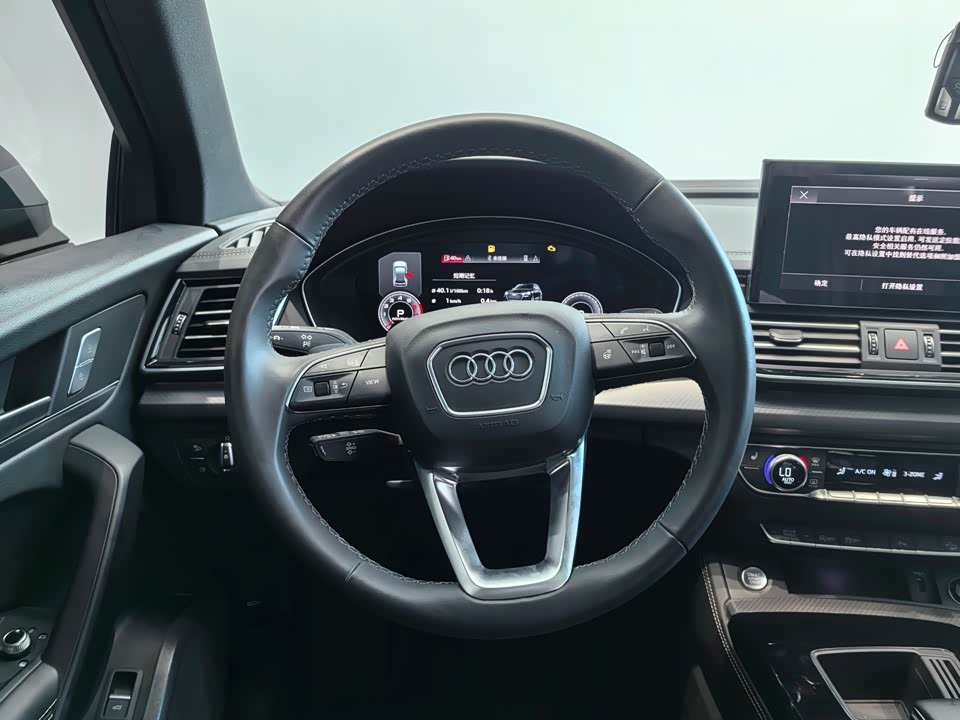 Audi Q5L Audi Q5L