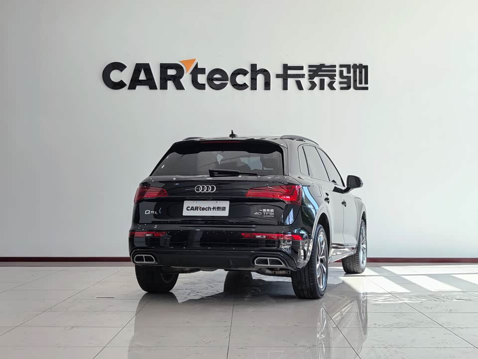 Audi Q5L Audi Q5L