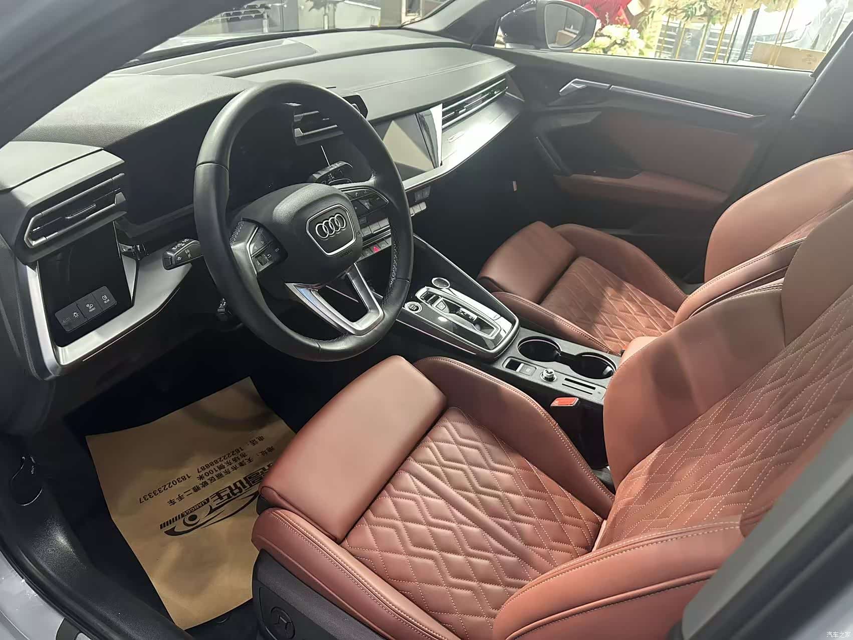 Audi Flying Spur, 2025 10
