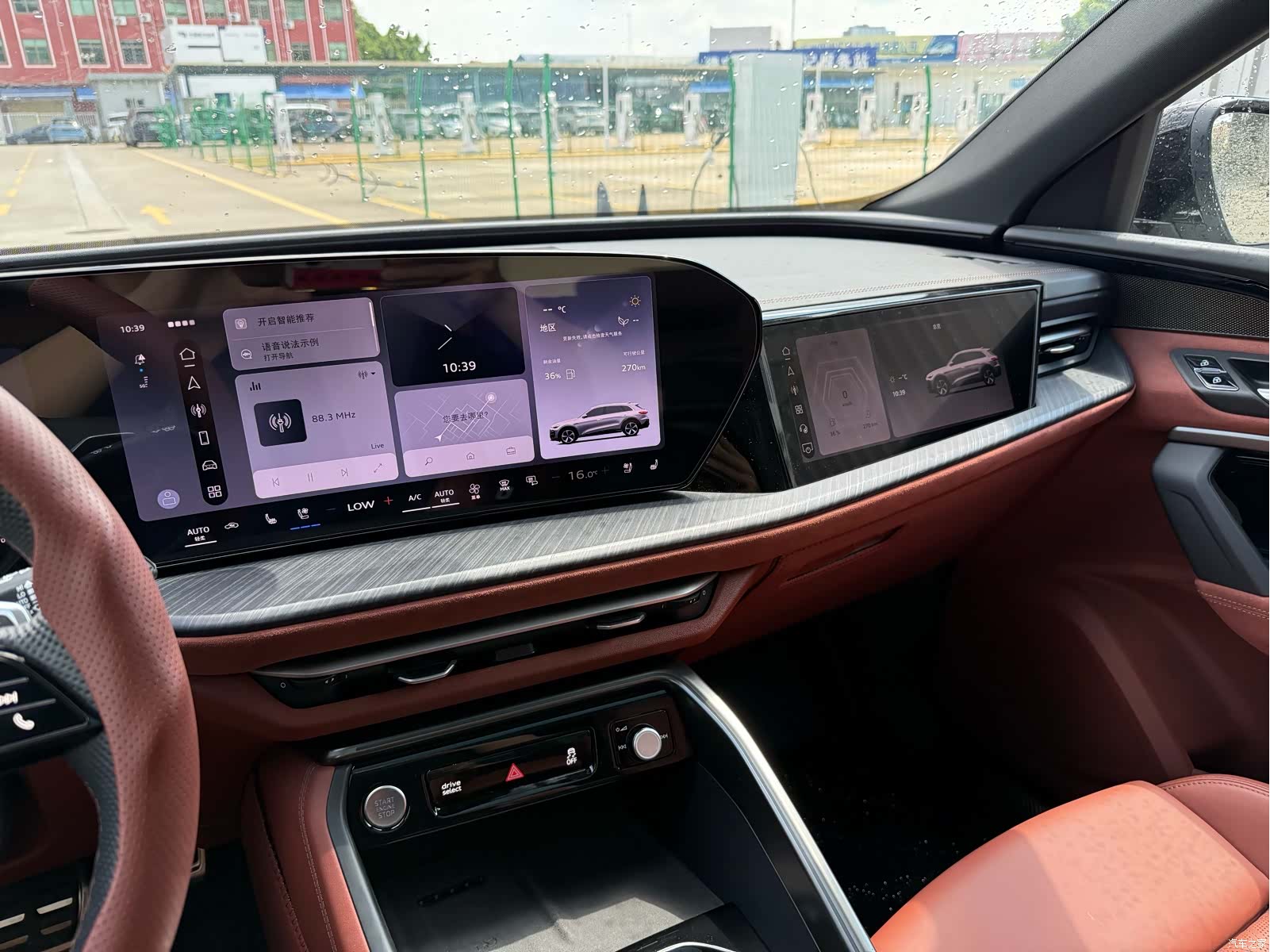 Audi Q5L, 2026 7