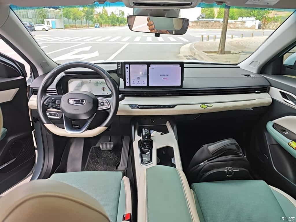 Geely Emgrand, 2022 10