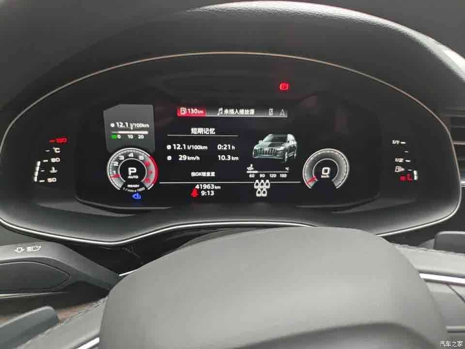 Audi Q7, 2023 6