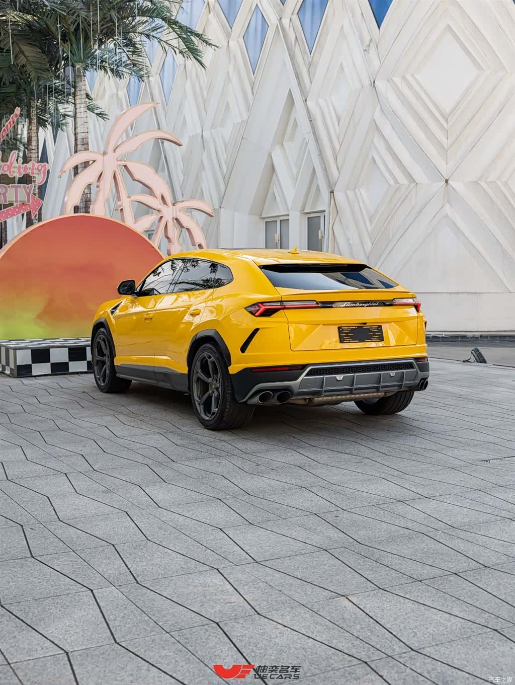 Lamborghini Urus, 2023 6