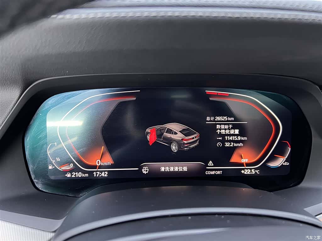 BMW X6, 2021 16