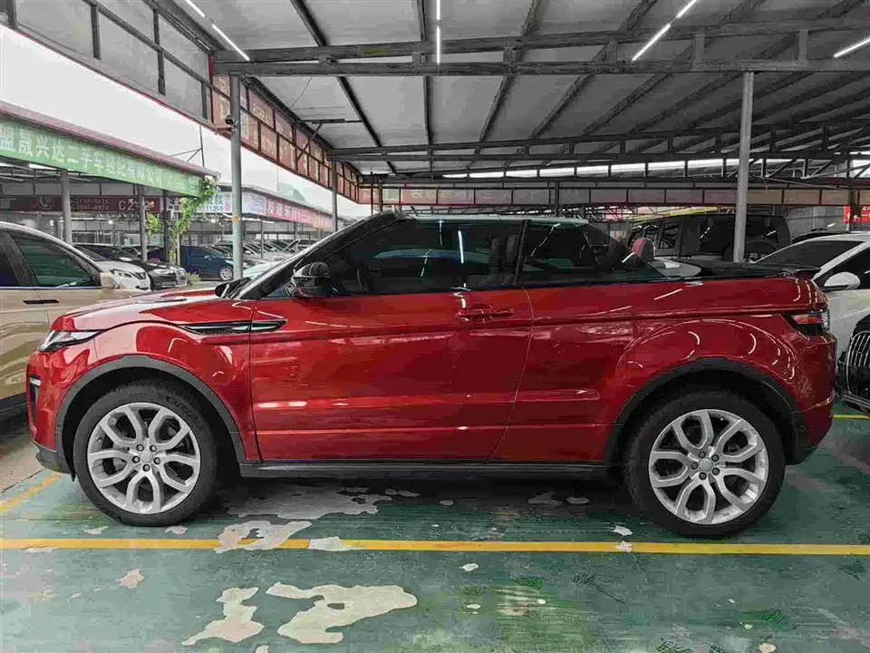 Land Rover Range Rover Aurora Land Rover Range Rover Aurora