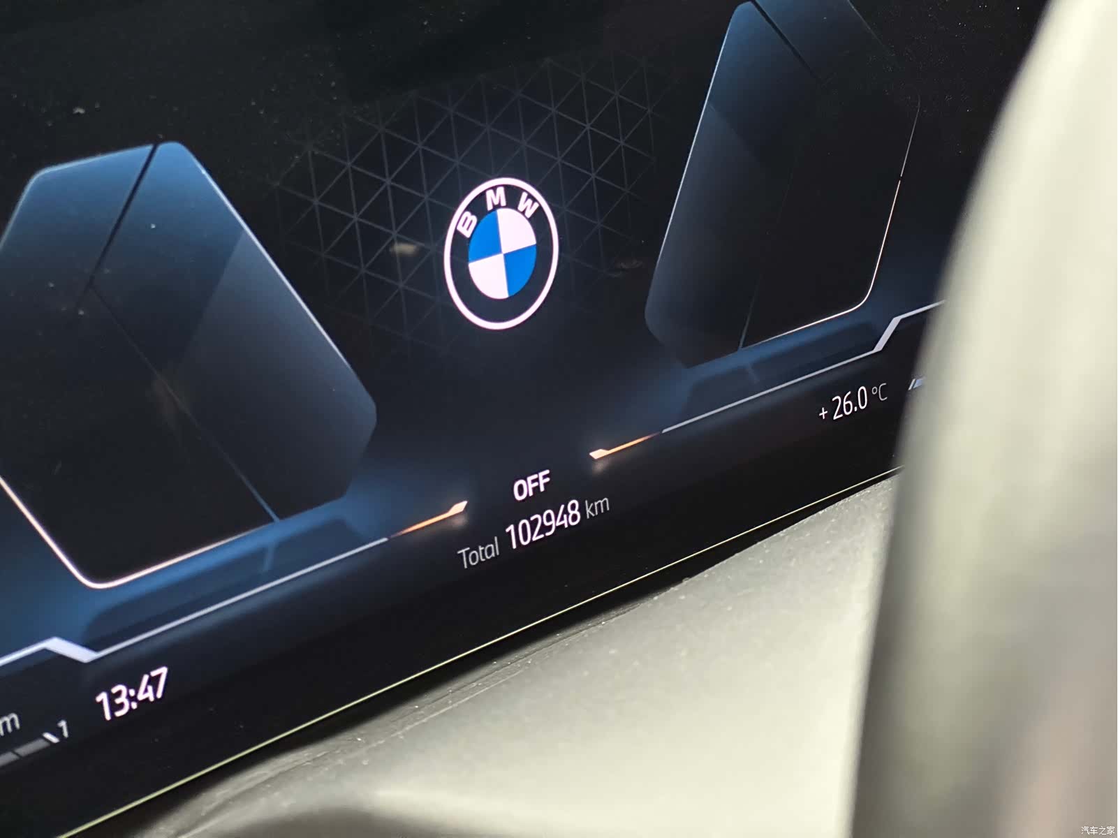 BMW X5, 2024 22