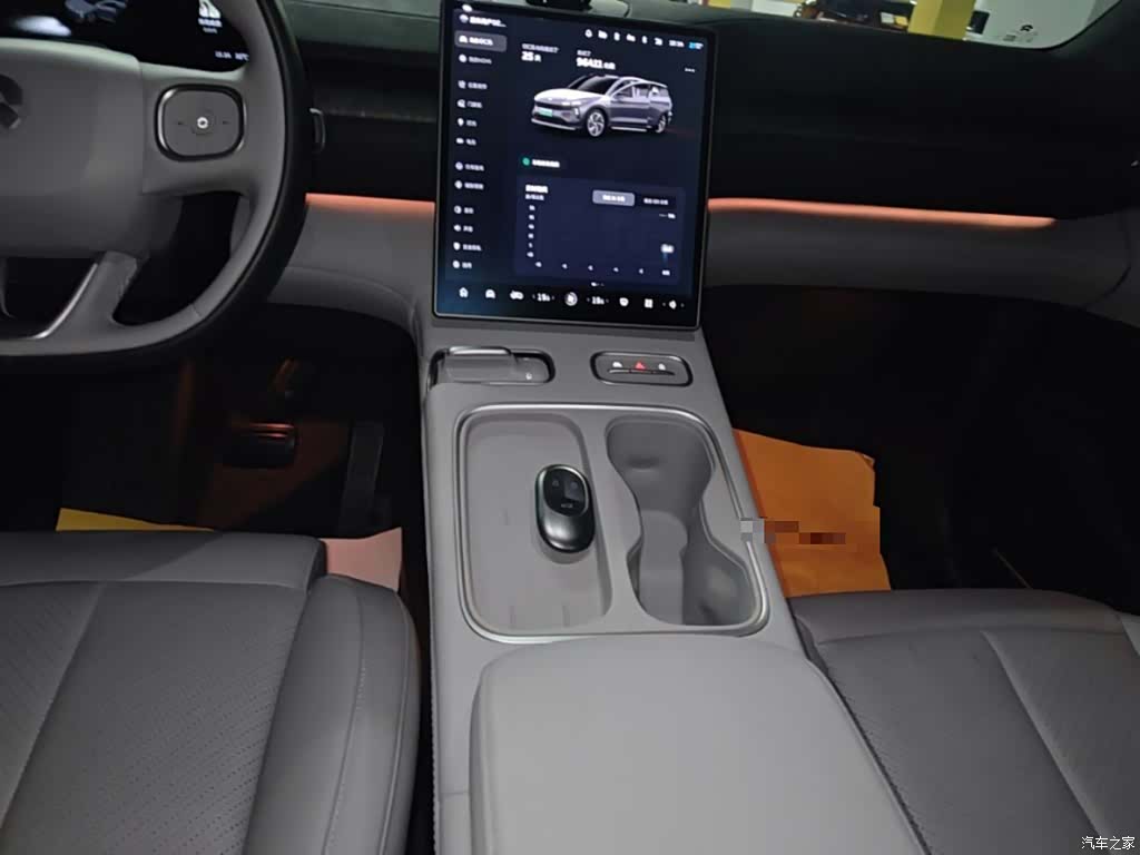 NIO EC6, 2025 13