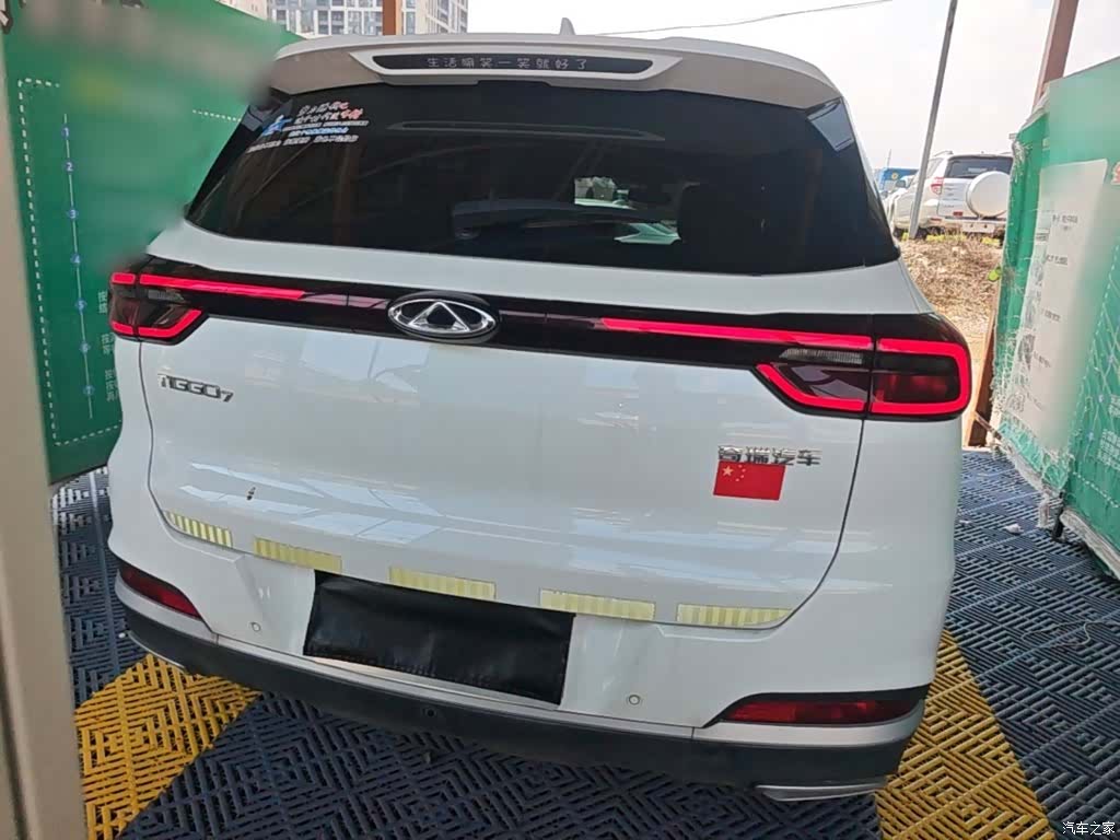 Chery Tiggo 7, 2025 6