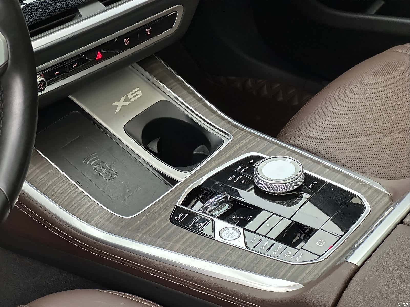 BMW X5, 2024 21