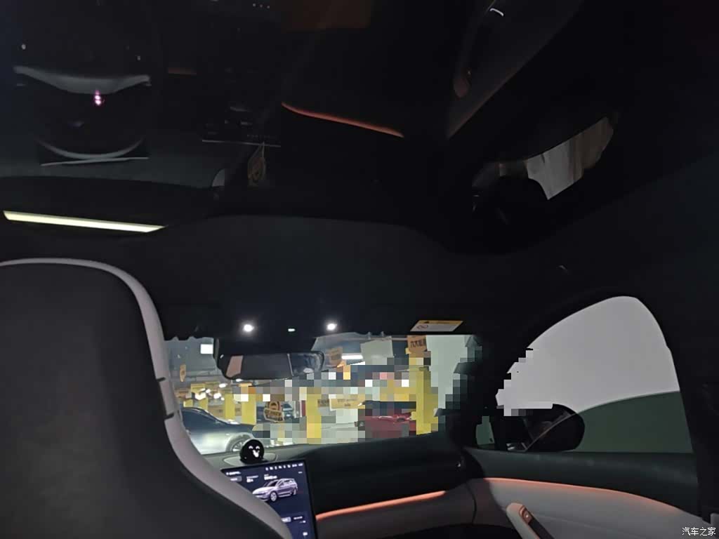 NIO EC6, 2025 18