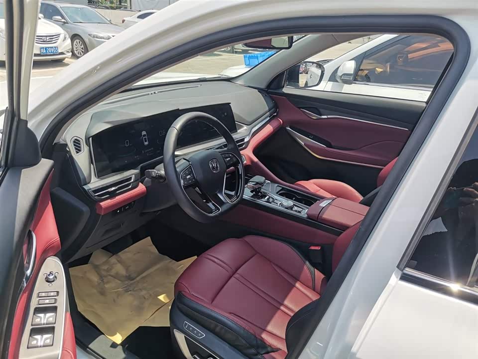 Changan CS75 PLUS Changan CS75 PLUS