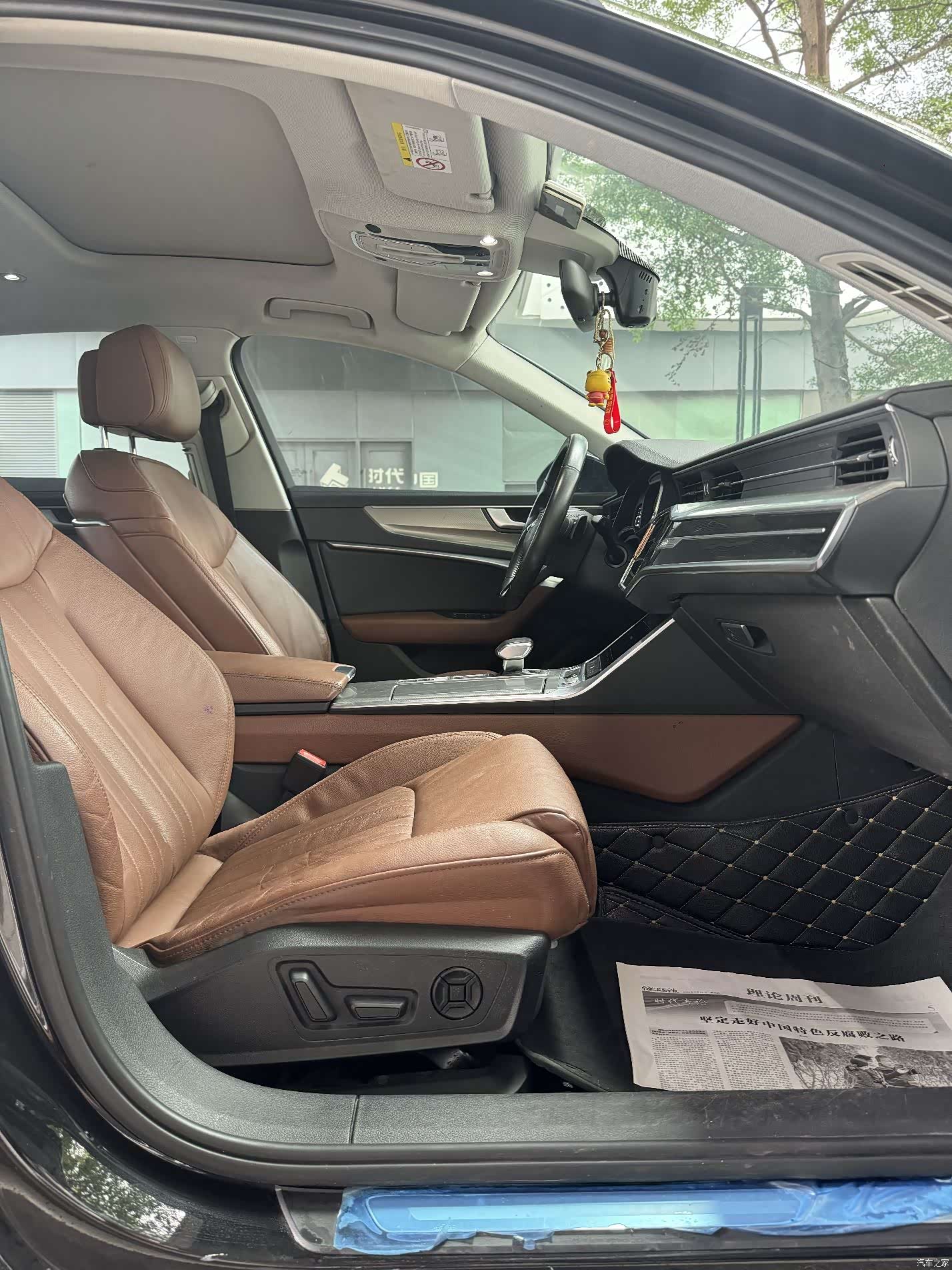 Audi A6L, 2020 15