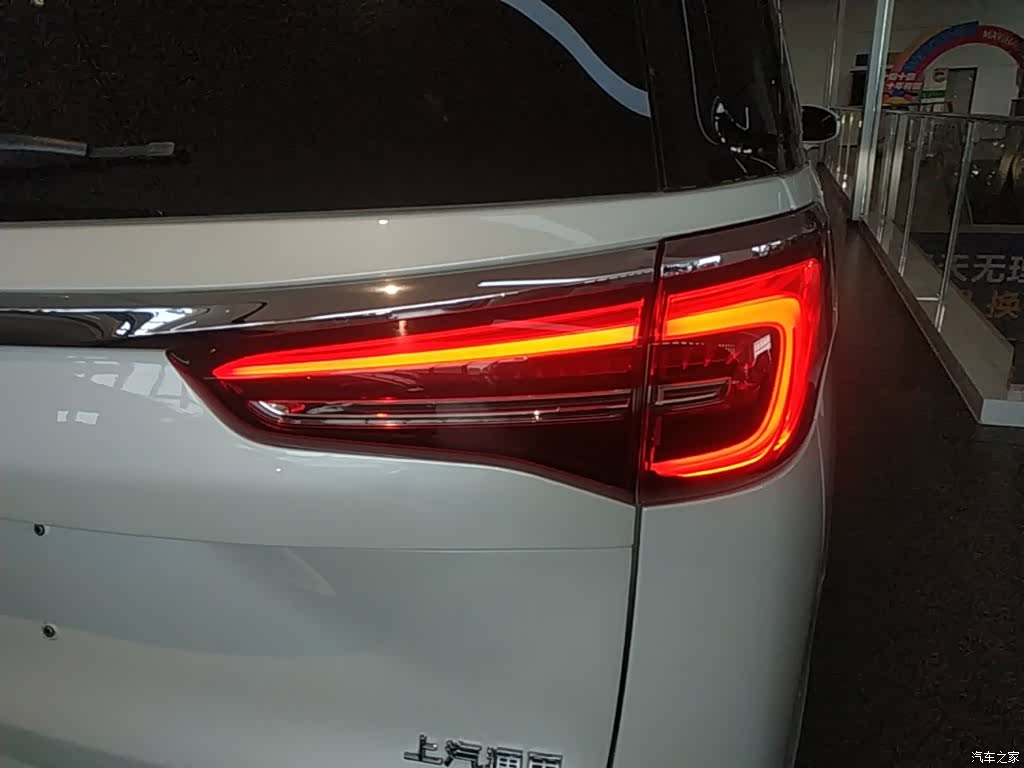 Buick GL8, 2020 8