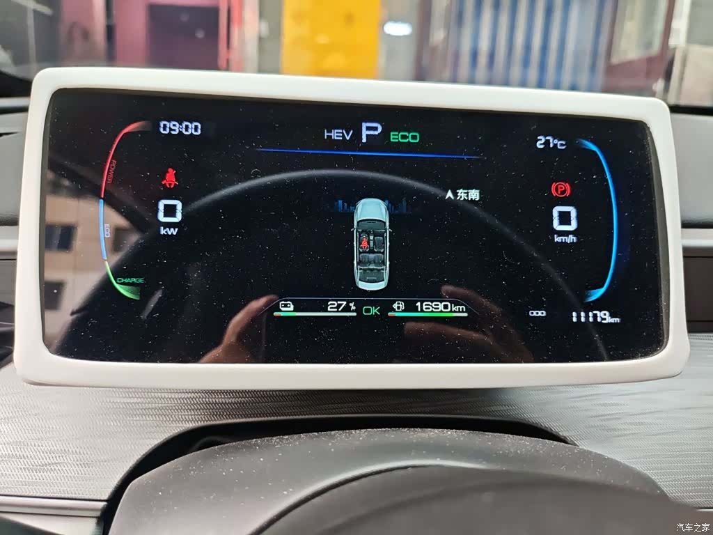 BYD Seal, 2025 7