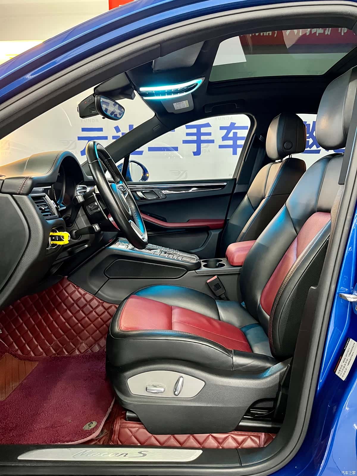 Porsche Macan, 2017 11