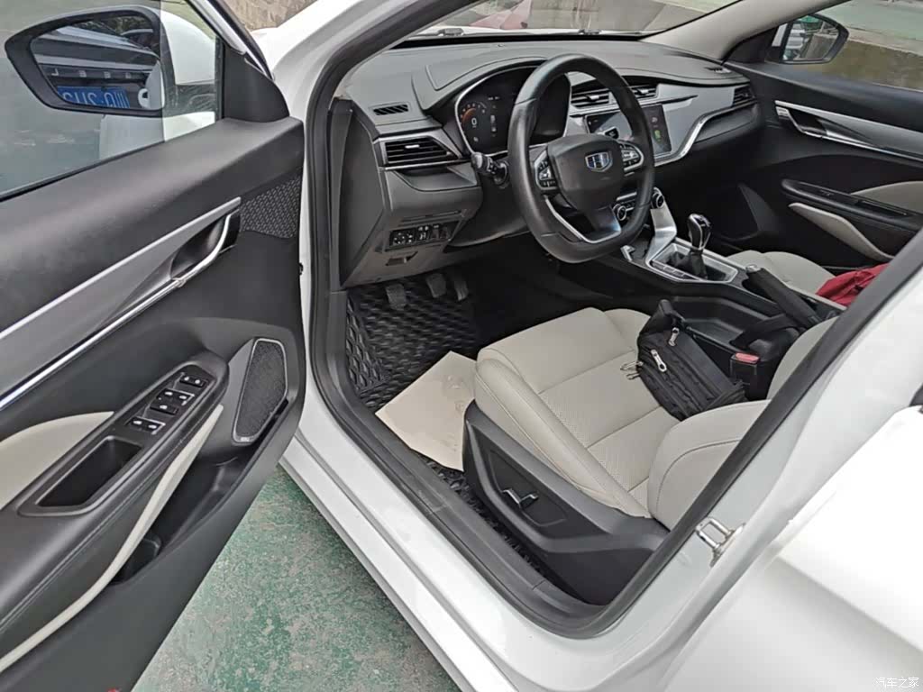Geely Binray, 2019 16